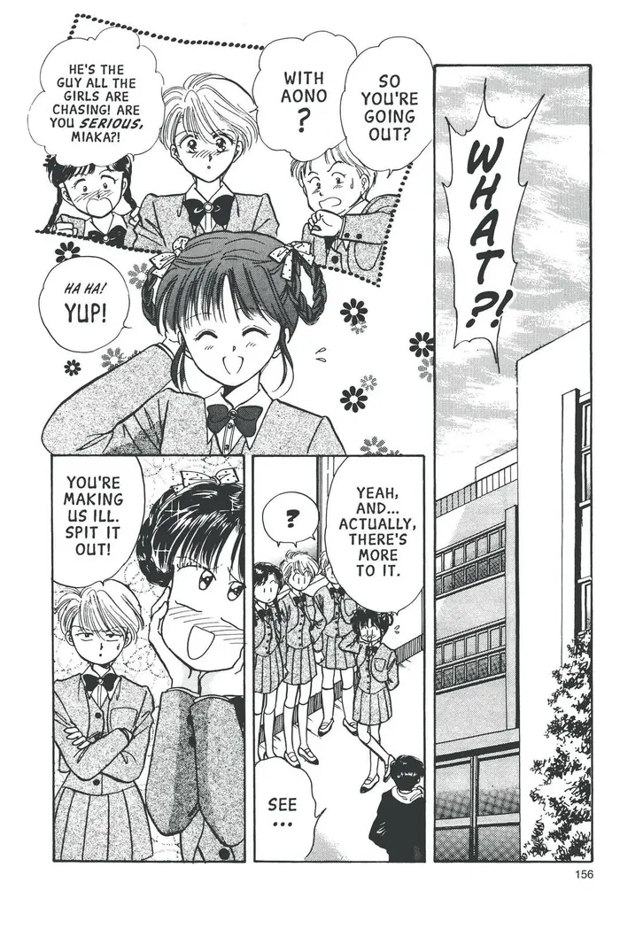 Fushigi Yuugi Chapter 59 image 02_optimized